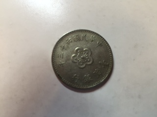 Trio-Of-Unknown-Asian-Coins...-Please-Help